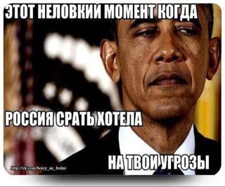 Прикрепленное изображение: 10295666_518525104922693_3886298810036726910_n.jpg